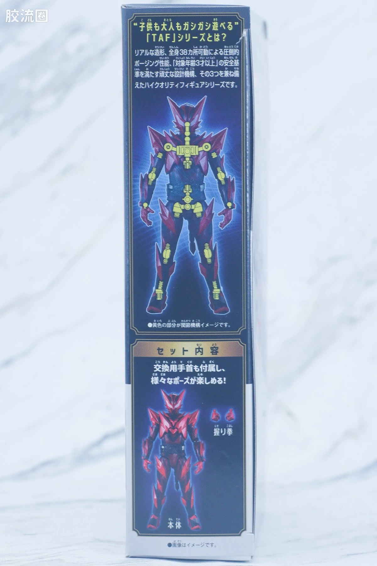 假面骑士超可动人偶/Action Figure null 假面骑士赤猫 - 图片